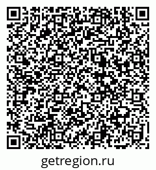 79914394259