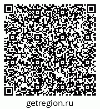 79914394261