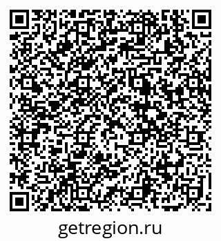 79914394267