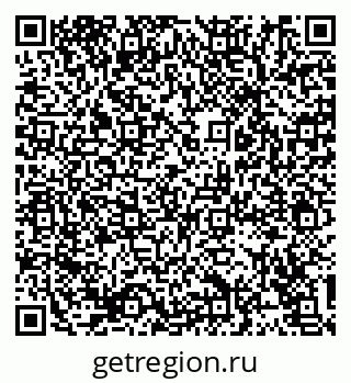 79914394284