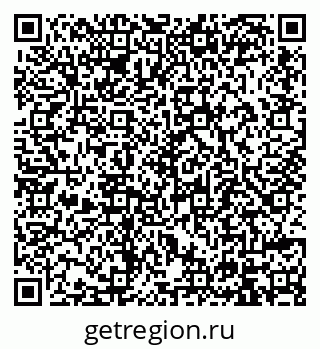 79914394297