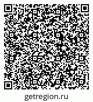 79914394300