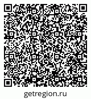 79914394305