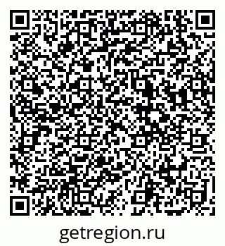 79914394325