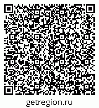 79914394330