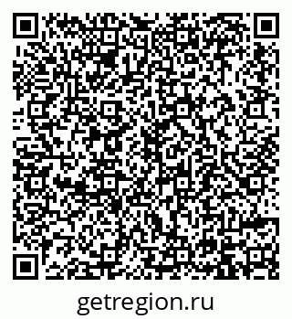 79914394369