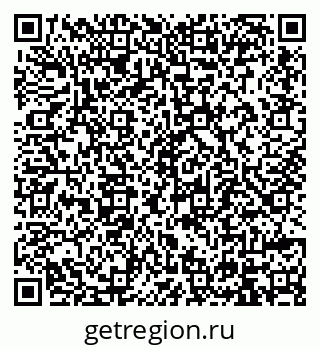 79914394412