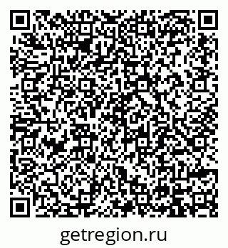 79914394432