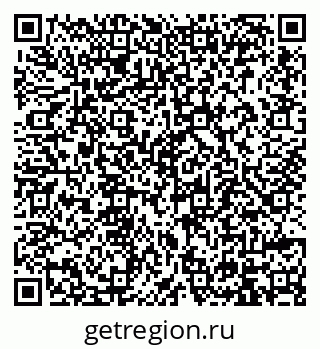 79914394450