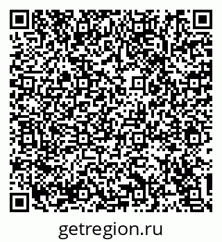 79914394483