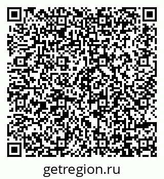 79914394484