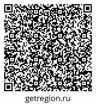 79914394485
