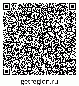 79914394490