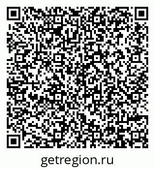 79914394500