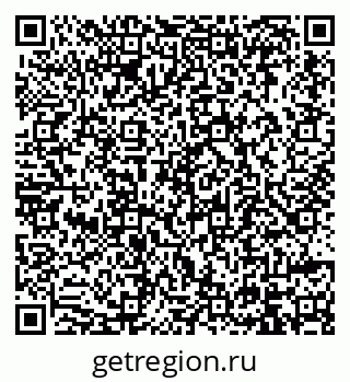 79914394518