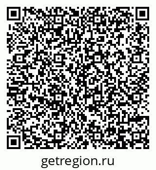 79914394530