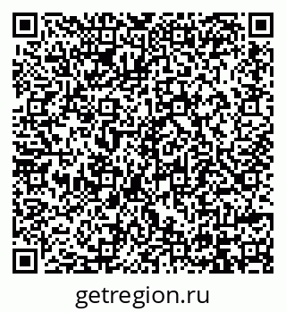 79914394533