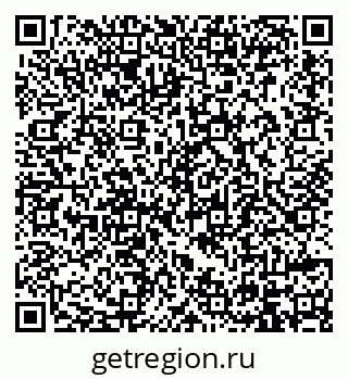 79914394560