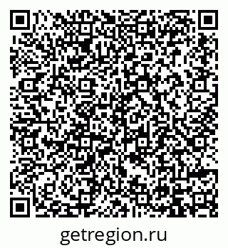 79914394590