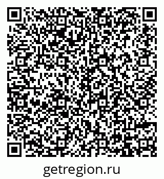 79914394600
