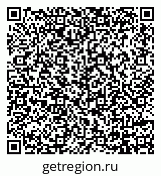 79914394620