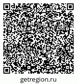 79914394637