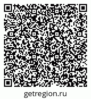 79914394650