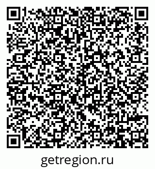 79914394654