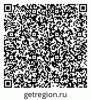 79914394674
