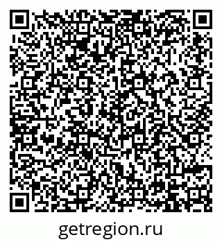 79914394685
