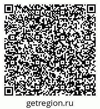 79914394697