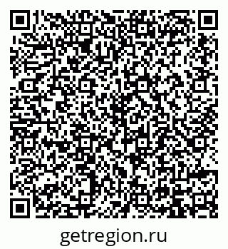 79914394744