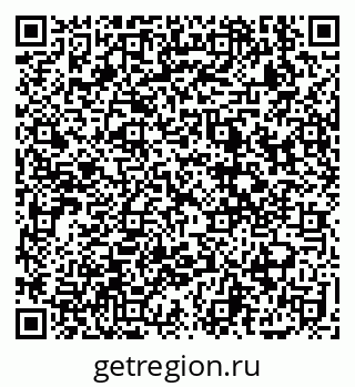 79914394753