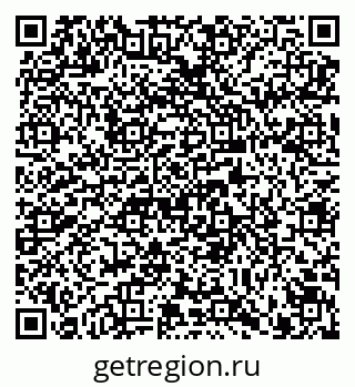 79914394756