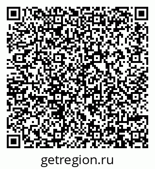 79914394841