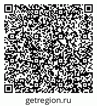79914394847