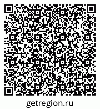 79914394849