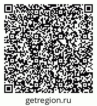 79914394850