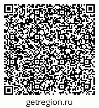 79914394865