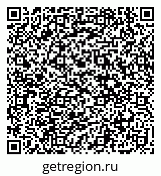 79914394868