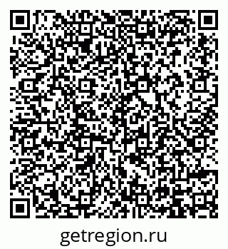79914394890