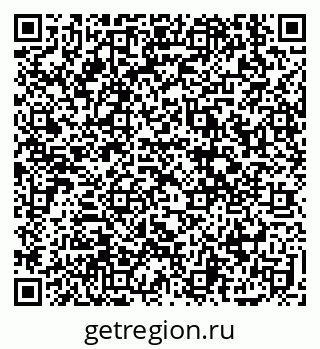 79914394984