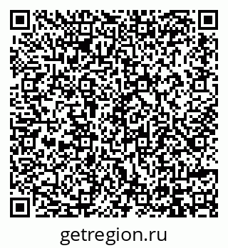 79914395001