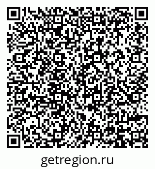 79914395139