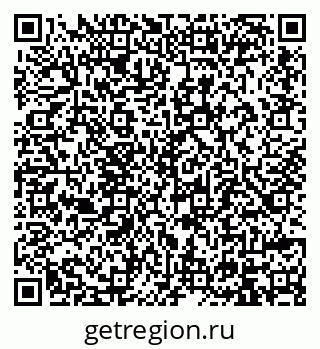 79914395173