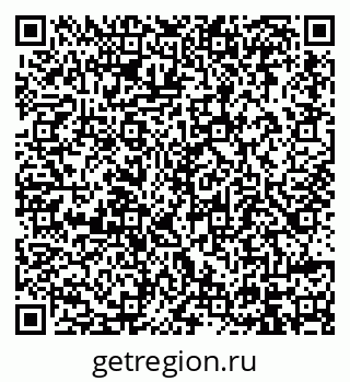 79914395188