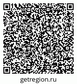 79914395192