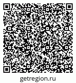 79914395521