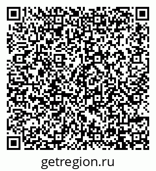 79914395584