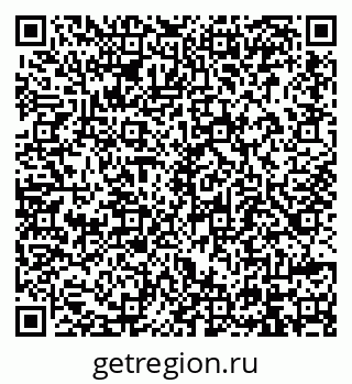 79914395600